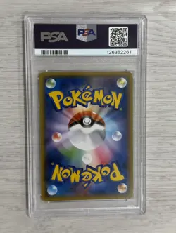 PSA 9 2016 POKEMON JAPANESE EXP. 20TH ANNIVERSARY 1ST ED. 011/087 CHARIZARD HOLO - Image 2