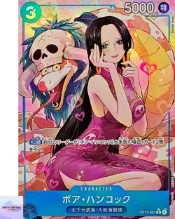 Boa Hancock (Alt Art) R OP13-051 Carrying on His Will ONE PIECE Card Japanese NM - Image 1