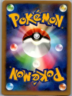 Darkrai - 046/DP-P Holo Japanese DP-P Promotional cards - Pokemon Card - MP - Image 2