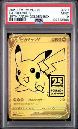 Pokemon 25th Anniversary Golden Card Set PSA 9 sequencial Japanese - Image 4