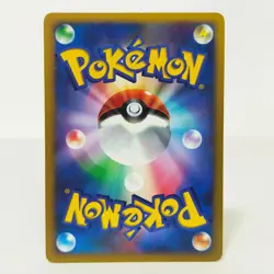 Pokemon cards Promo lot 8 set Flying Pikachu Jolteon Arceus Groudon Japanese TCG - Image 3