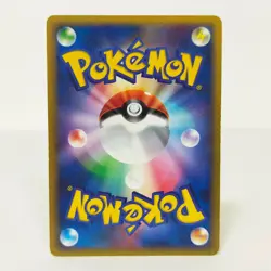 Pokemon cards Promo lot 8 set Flying Pikachu Jolteon Arceus Groudon Japanese TCG - Image 5