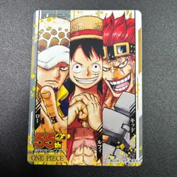 Weekly Jump 55th Anniversary Promo Card One Piece Luffy Bromide Japanese - Image 1