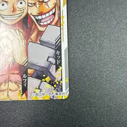 Weekly Jump 55th Anniversary Promo Card One Piece Luffy Bromide Japanese - Image 3