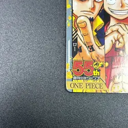 Weekly Jump 55th Anniversary Promo Card One Piece Luffy Bromide Japanese - Image 4