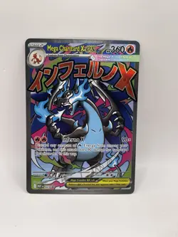 Mega Charizard X EX 023 (English) Phantasmal Flames UPC Promo Pokemon TCG - Image 1
