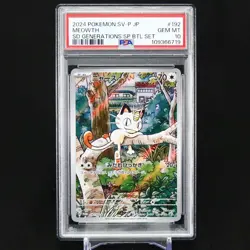PSA 10 Meowth 192/SV-P Paldean Wooper 193/SV-P AR Set Deck Pokemon Card Japanese - Image 2