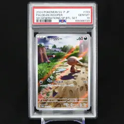 PSA 10 Meowth 192/SV-P Paldean Wooper 193/SV-P AR Set Deck Pokemon Card Japanese - Image 4