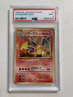 Pokemon Charizard Base Set Japanese Holo Rare #006 PSA 9 Mint - Image 1