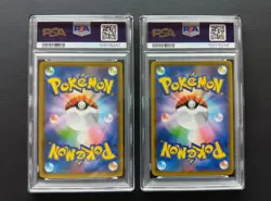 PSA 9&10 Reshiram Zekrom 020 021/025 25th Anniversary Set Pokemon Card Japanese - Image 4
