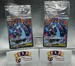 Mega M Charizard EX 023 & Oricorio 024 Sealed UPC Promo - LOT OF 2 - POKEMON TCG - Image 1