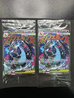 Mega M Charizard EX 023 & Oricorio 024 Sealed UPC Promo - LOT OF 2 - POKEMON TCG - Image 2