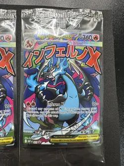 Mega M Charizard EX 023 & Oricorio 024 Sealed UPC Promo - LOT OF 2 - POKEMON TCG - Image 4