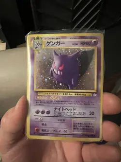 Pokemon Gengar Mystery of the Fossils Holo Rare 80HP Stage 2 Japanese TCG - Image 1