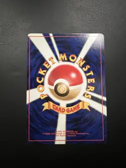 Pokemon Gengar Mystery of the Fossils Holo Rare 80HP Stage 2 Japanese TCG - Image 4