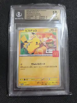 2025 Pokemon JPN Mega Evolution Promo McDonald's Pikachu BGS 10 Pristine - Image 1