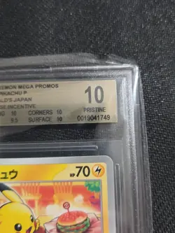 2025 Pokemon JPN Mega Evolution Promo McDonald's Pikachu BGS 10 Pristine - Image 2