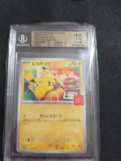 2025 Pokemon JPN Mega Evolution Promo McDonald's Pikachu BGS 10 Pristine - Image 3