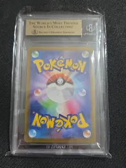 2025 Pokemon JPN Mega Evolution Promo McDonald's Pikachu BGS 10 Pristine - Image 5