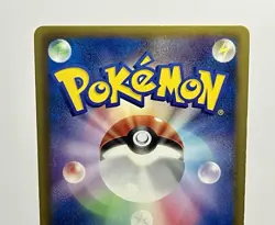 Latias EX 041/051 (MP) R 1st Edition BW8: Spiral Force 2012 Japanese Pokemon - Image 5