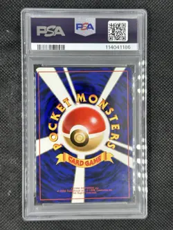 PSA8 Blaine's Charizard Holo 1999 Pokemon Japanese Gym2 🔥Firebreathing Swirl🔥 - Image 3