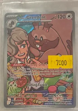 Pokemon TCG - Arven’s GREEDENT - 205/182 Sv10: Destined Rivals Holo - Image 1