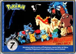 Pokemon Burger King PokeTrivia Perforated Gengar #94 - Image 2