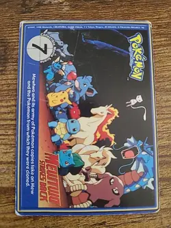 Pokemon Burger King PokeTrivia Perforated Gengar #94 - Image 4