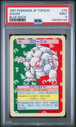 1997 POKEMON JPN TOPSUN BLUE BACK #76 GOLEM PSA 9 - Image 1