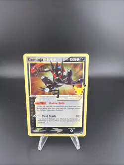 Pokemon Greninja TCG Gold Star SWSH144 Celebrations Black Star Promo NM Swirl - Image 1