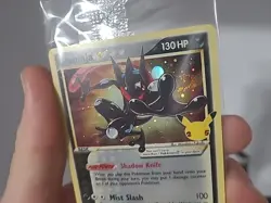 Pokemon TCG - Greninja Gold Star SWSH144 SEALED Promo Swirl Celebrations NM* - Image 1
