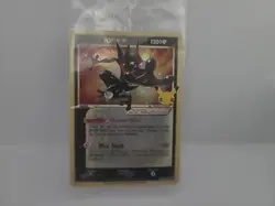 Pokemon TCG - Greninja Gold Star SWSH144 SEALED Promo Swirl Celebrations NM* - Image 3