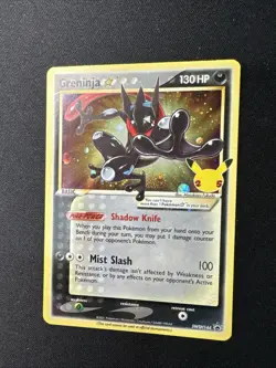 Pokemon TCG Greninja Gold Star SWSH144 Celebrations Black Star Promo With Swirl! - Image 1
