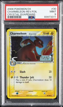 2006 POKEMON EX CRYSTAL GUARDIANS #30 CHARMELEON-REVERSE FOIL PSA 9 - Image 1