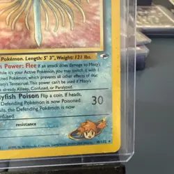 Pokemon TCG Misty's Tentacruel Gym Heroes Holo Rare Card 10/132 HP - Image 4