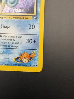 Pokemon Misty’s Seadra Prerelease WOTC Promo 009/132 LP - Image 3