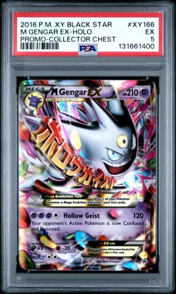 2016 POKEMON XY BLACK STAR PROMO COLLECTOR CHEST #XY166 M GENGAR EX PSA 5 - Image 1