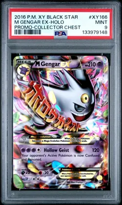 2016 POKEMON XY BLACK STAR PROMO COLLECTOR CHEST #XY166 M GENGAR EX PSA 9 - Image 1
