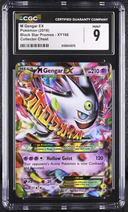 2016 POKEMON COLLECTOR CHEST BLACK STAR PROMO MEGA M GENGAR EX XY166 CGC 9 - Image 1