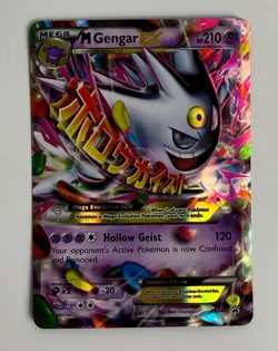 2016 POKEMON XY BLACK STAR PROMO COLLECTOR CHEST M GENGAR EX #XY166 HOLO HP - Image 3