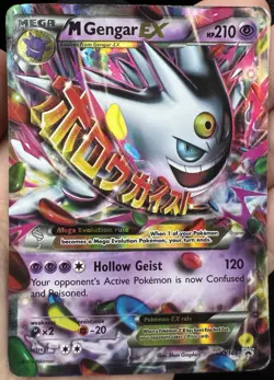 Pokemon 2016 XY Black Star Promo Collector Chest #XY166 M Gengar EX-Holo - Image 1
