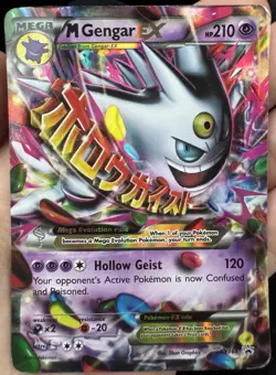 Pokemon 2016 XY Black Star Promo Collector Chest #XY166 M Gengar EX-Holo - Image 2
