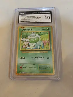 Pokemon TCG Bulbasaur 001/032 Holo JP TCG Classic Venusaur&Lugia ex Deck CGC 10 - Image 1