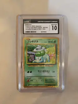 Pokemon TCG Bulbasaur 001/032 Holo JP TCG Classic Venusaur&Lugia ex Deck CGC 10 - Image 2
