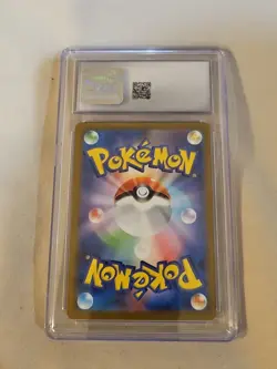 Pokemon TCG Bulbasaur 001/032 Holo JP TCG Classic Venusaur&Lugia ex Deck CGC 10 - Image 3
