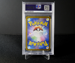 [AUS SELLER] Mew 183/172 PSA 10 AR S12A Japanese Pokemon Card TCG VSTAR Universe - Image 2