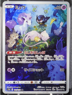 [AUS SELLER] Mew 183/172 PSA 10 AR S12A Japanese Pokemon Card TCG VSTAR Universe - Image 3