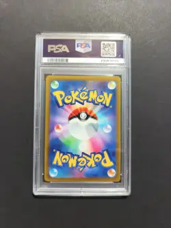 PSA 10 Pokemon Card Mew AR 183/172 s12a VSTAR Universe TCG SWSH 2022 Japanese - Image 2