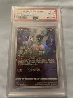 PSA 10 Pokemon Card New AR 183/172 S12a VSTAR Universe TCG SWSH 2022 Japanese - Image 1