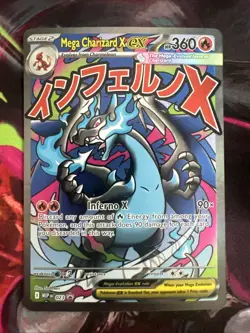 Pokemon TCG: Mega Charizard X EX 023 & Oricorio EX 024 UPC Promo Sealed NM - Image 1